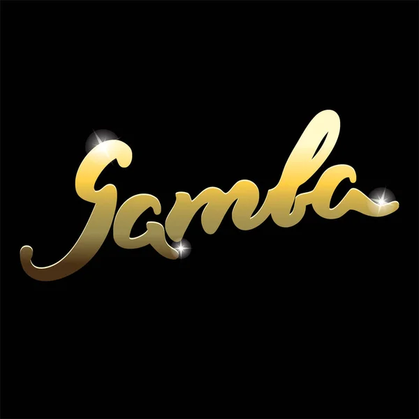 Samba Dessiné Main Mot Samba Sur Fond Noir Peut Être — Image vectorielle