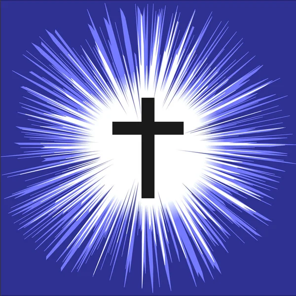 Cruz Cristiana Religión Ilustración Vectorial — Vector de stock