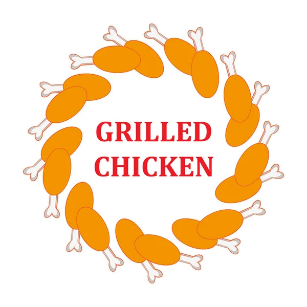 白色背景烤鸡 向量例证 — 图库矢量图片