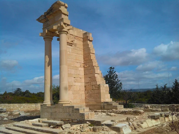 Kutsal Apollo Hylates Kıbrıs