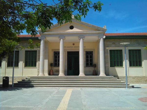 Bela Universidade Tecnologia Chipre Tepak Limassol Chipre — Fotografia de Stock