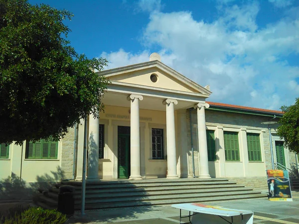 Hermosa Universidad Tecnología Chipre Tepak Limassol Chipre — Foto de Stock