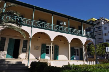 Güzel Pattichion tarihsel arşiv Limassol, Kıbrıs