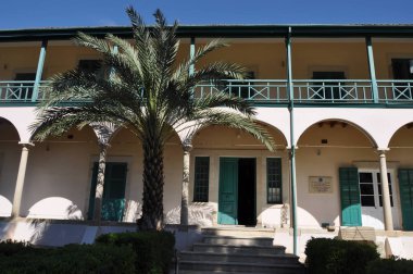 Güzel Pattichion tarihsel arşiv Limassol, Kıbrıs