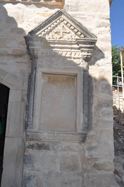 Hermosa Iglesia Ortodoxa Vieja Panagia Diakinousa Chipre — Foto de Stock