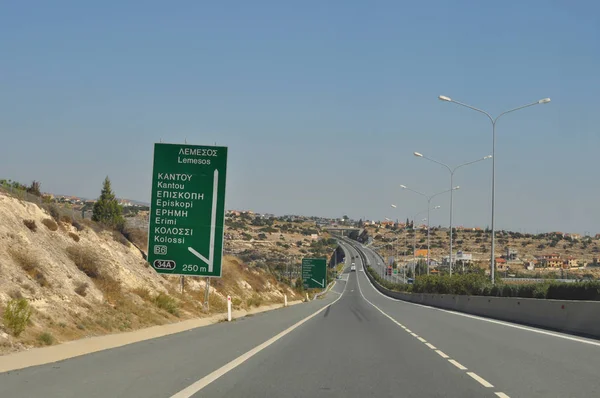 Hermosa Calle Del Paisaje Pafos — Foto de Stock