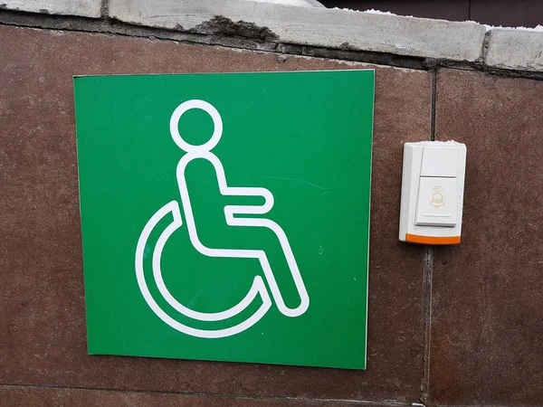 Disabled Ramp - Help Call Button