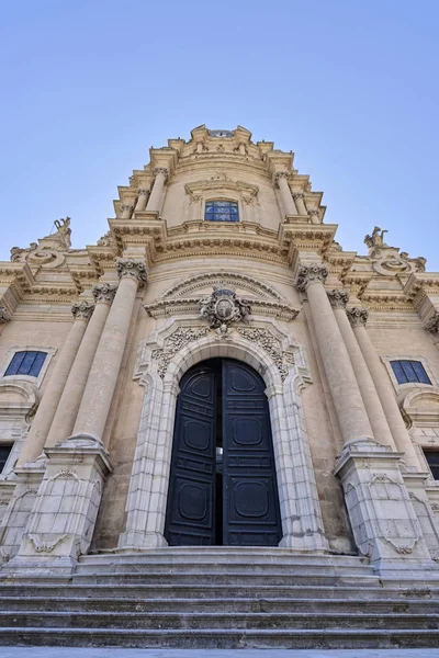 Itália Sicília Ragusa Ibla Vista Fachada Barroca Catedral São Jorge — Fotografia de Stock