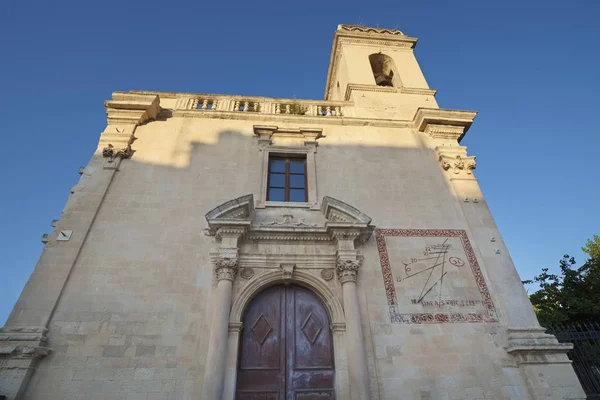 Italie Sicile Raguse Ibla Vue Sur Façade Baroque Église Saint — Photo