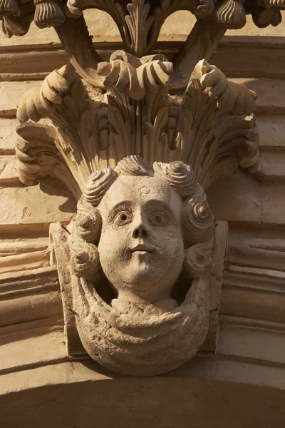 Italia Sicilia Scicli Provincia Ragusa Fachada Iglesia Barroca San Juan —  Fotos de Stock