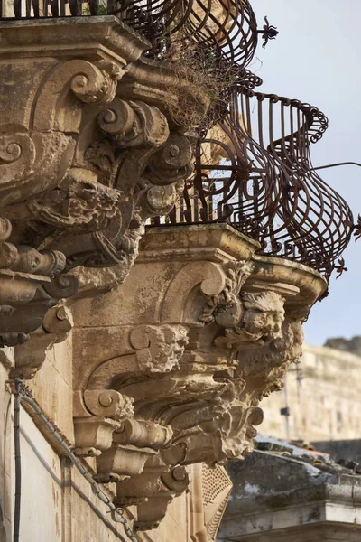 Italy Sicily Scicli Ragusa Province Baroque Building Mormino Penna Street — Stock Photo, Image