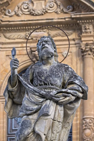 Italia Sicilia Modica Ragusa Facciata Barocca Della Cattedrale San Pietro — Foto Stock