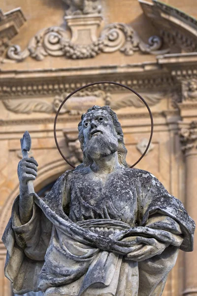 Italy Sicily Modica Ragusa Province Peter Cathedral Baroque Facade Religious — Stock Photo, Image