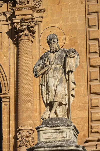 Italia Sicilia Modica Ragusa Facciata Barocca Della Cattedrale San Pietro — Foto Stock