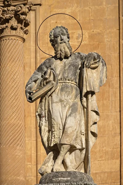 Italy Sicily Modica Ragusa Province Peter Cathedral Baroque Facade Religious — Stock Photo, Image