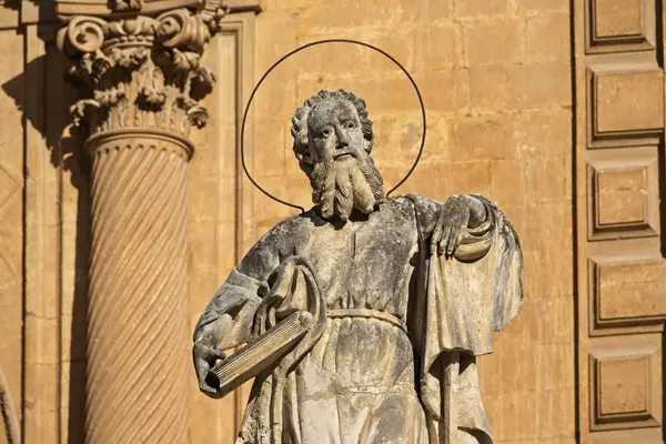 Italia Sicilia Modica Ragusa Facciata Barocca Della Cattedrale San Pietro — Foto Stock