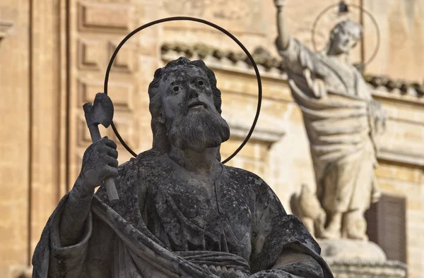 Italia Sicilia Modica Provincia Ragusa Facciata Barocca Della Cattedrale San — Foto Stock