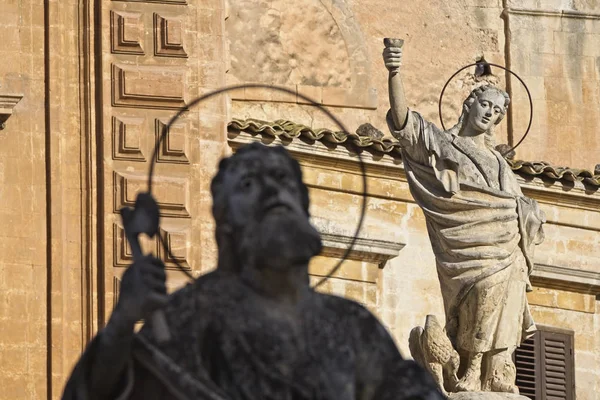 Italien Sizilien Modica Provinz Ragusa Barockfassade Der Peterskathedrale Und Religiöse — Stockfoto