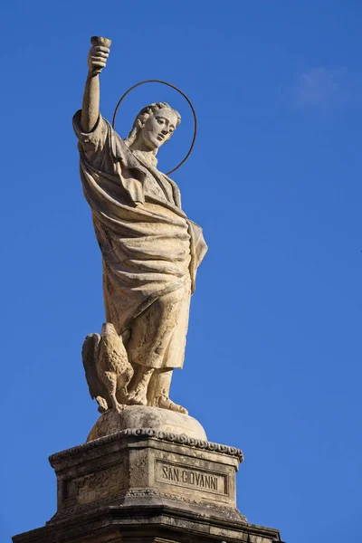 Italien Sicilien Modica Provinsen Ragusa Peter Cathedral Barock Fasaden Och — Stockfoto