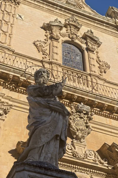 Włochy Sycylia Modica Prowincja Ragusa Barokowa Fasada Katedry Świętego Piotra — Zdjęcie stockowe