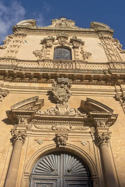 Italia Sicilia Modica Ragusa Facciata Barocca Della Cattedrale San Pietro — Foto Stock