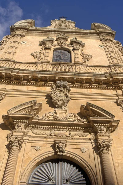 Włochy Sycylia Modica Prowincja Ragusa Katedra Peter Barokową Fasadą Xviii — Zdjęcie stockowe