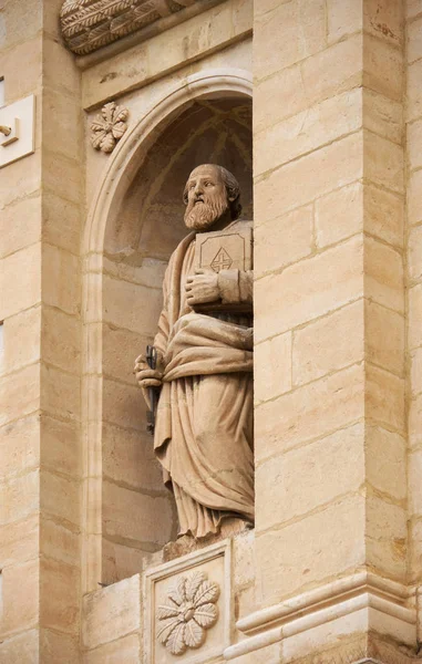 Italien Sizilien Comiso Provinz Ragusa Blick Auf Die Fassade Der — Stockfoto