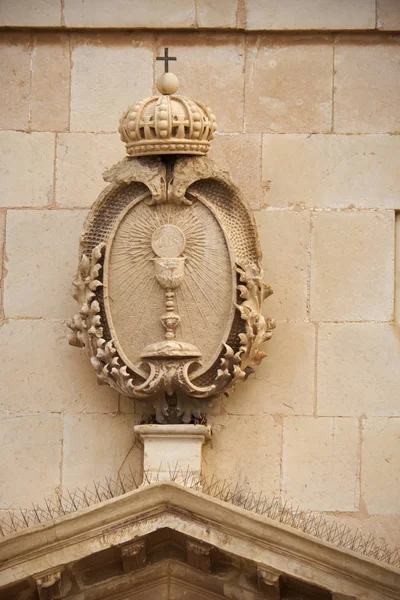 Itália Sicília Comiso Província Ragusa Vista Fachada Igreja Santa Maria — Fotografia de Stock