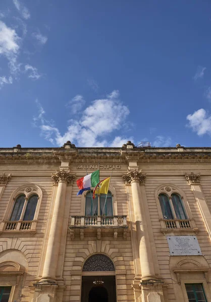 Italie Sicile Scicli Province Raguse Vue Sur Façade Mairie Baroque — Photo