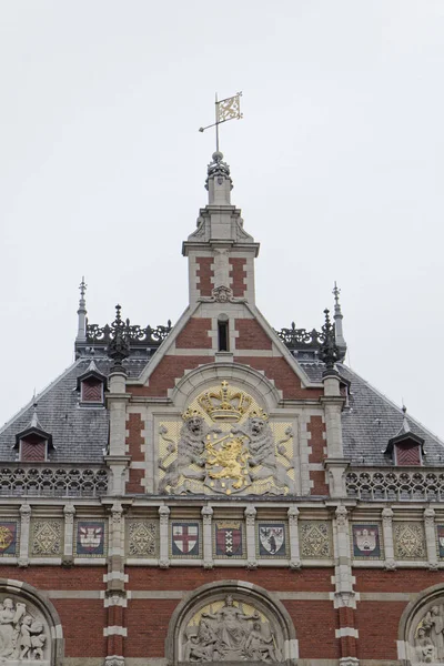 Holland Amsterdam View Central Railway Station Facade — Stock Photo, Image