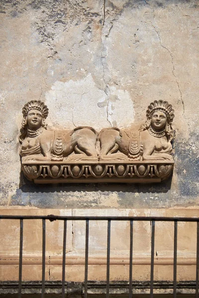 Italien Sizilien Scicli Provinz Ragusa Zierstatuen Der Fassade Eines Barocken — Stockfoto