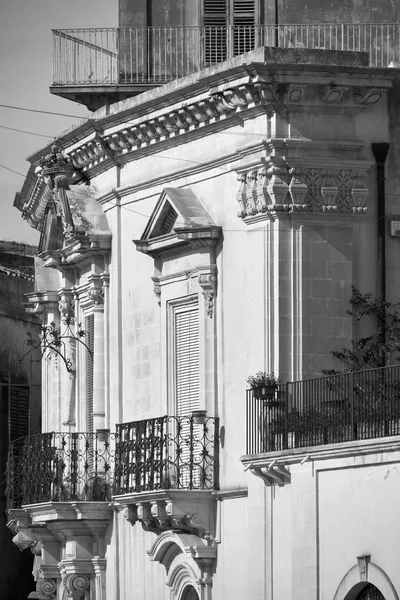 Włochy Sycylia Scicli Prowincja Ragusa Fasady Barokowych Budynków — Zdjęcie stockowe