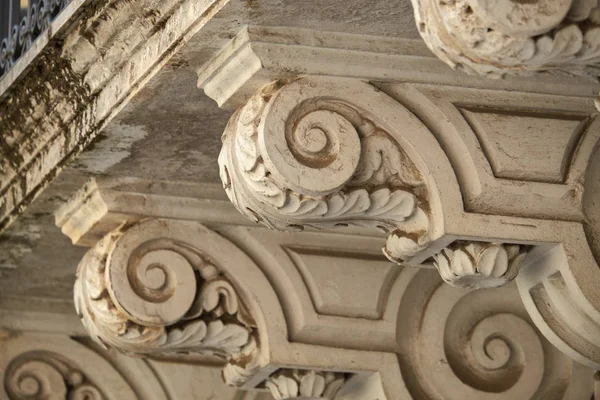 Italia Sicilia Scicli Ragusa Balcone Del Palazzo Barocco Xviii Secolo — Foto Stock