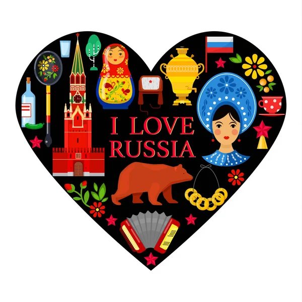 Les attributs russes en forme de cœur — Image vectorielle