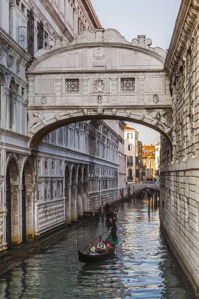 Itálie Benátky Listopad 2014 Dóžecí Palác Most Vzdychání Vězeňský Hrad — Stock fotografie