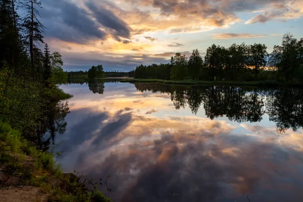 Natura Rosji Republika Karelii Wyspy Horyzoncie Dzika Natura Spokojnie Nad Obrazek Stockowy