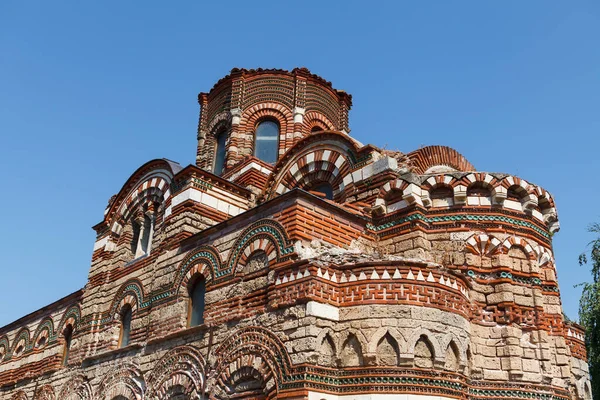 Cristo Pantocrator Curch Velho Nessebar — Fotografia de Stock