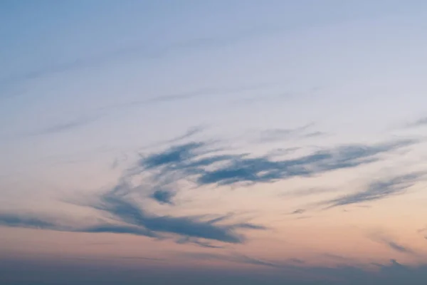 Coucher Soleil Nuageux Avec Des Nuages Dans Vent Dans Des — Photo