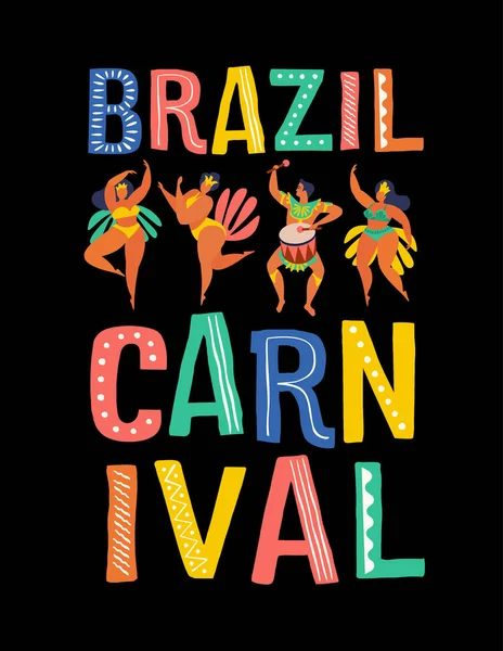 ブラジルのカーニバル カーニバルの概念と他のユーザーのためのベクトル テンプレート — ストックベクタ