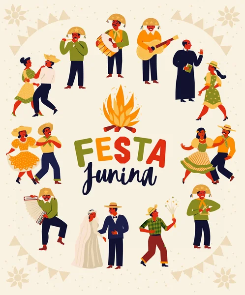 フェスタ ジュニーナ ラテン アメリカの休日 ブラジルの 月パーティーのためベクトル テンプレート カード ポスター バナー — ストックベクタ