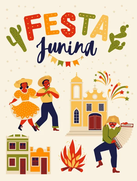 Festa Junina Brazil June Festival Vector Templates Design Element Card — Stock Vector