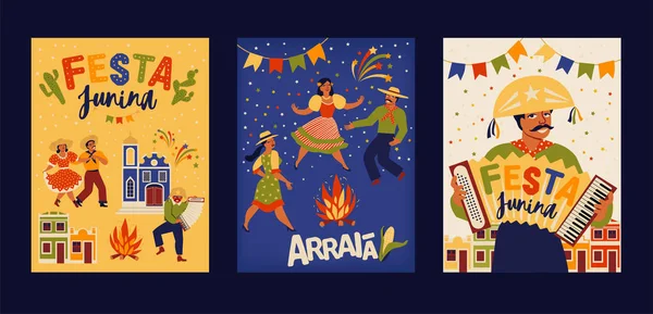 Festa junina brasil june festival. Vektorvorlagen. Gestaltungselement für Karte, Poster, Banner und andere Anwendungen. — Stockvektor