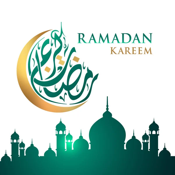 Ramadán Kareem luna caligrafía árabe, plantilla para la bandera, invitación, cartel, tarjeta para la celebración del festival de la comunidad musulmana. — Vector de stock