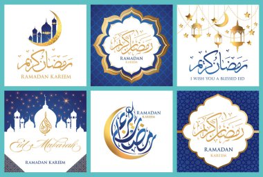 Ramazan Kareem ay Arapça hat, afiş, davetiye, poster, Müslüman topluluk Festivali kutlamaları için kart için şablon ayarla.