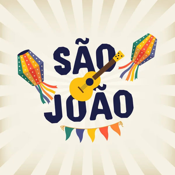 Celebración tradicional brasileña Festa Junina. Portugués texto brasileño diciendo San Juan. Festa de Sao Joao. Tipografía festiva . — Archivo Imágenes Vectoriales