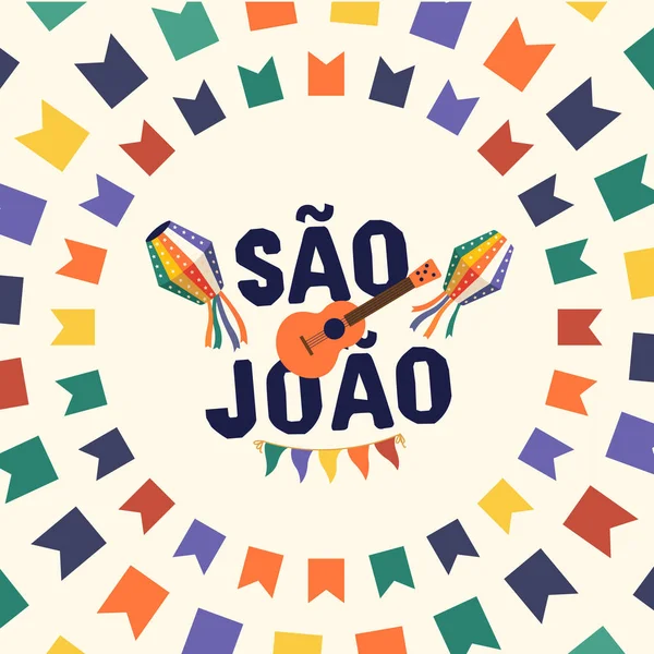 Celebración tradicional brasileña Festa Junina. Portugués texto brasileño diciendo Hurray Saint John. Festa de Sao Joao. Vector tipográfico festivo Arte . — Archivo Imágenes Vectoriales