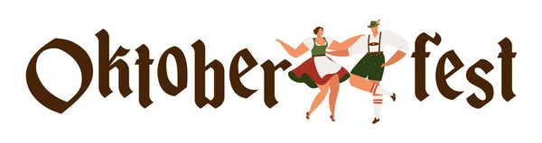 Люди в традиционном немецком, баварском костюме, держащие кружки пива, Октоберфест, карикатурные векторные иллюстрации изолированы на белом фоне. Портрет немецкого народа в традиционных костюмах — стоковый вектор