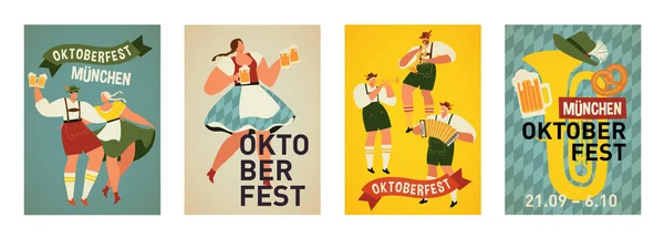 Группа людей пьет пиво Октоберфест Празднование Мужчина и женщина в традиционной одежде пары танцуют, музыканты играют. Плоский вектор . — стоковый вектор