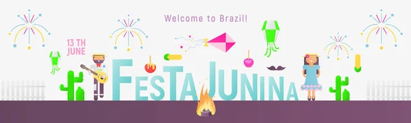 Festa Junina Веб Банер Латинської Америки Свята Фестиваль Червня Бразилії — стоковий вектор