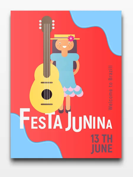 Festa Junina Retro Poster Voor Latijns Amerikaanse Vakantie Juni Festival — Stockvector